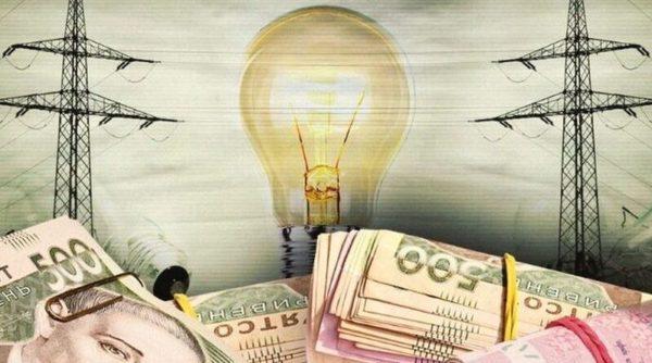 Как сэкономить на электроэнергии, чтобы уменьшить платежки: украинцам официально дали “умные” советы
