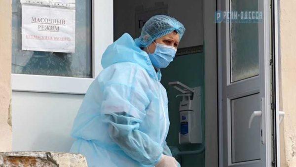 Инфекционное отделение в Рени временно закрыли