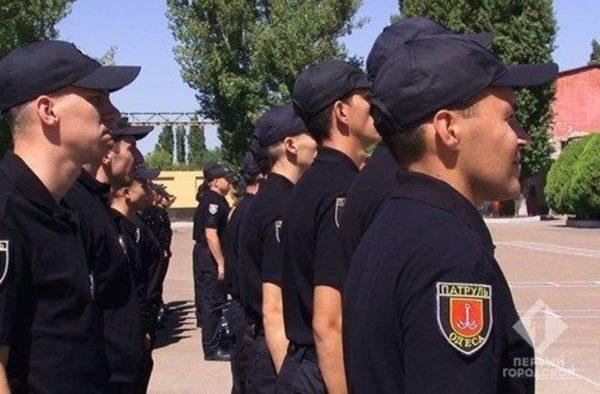 Одесская патрульная полиция отпраздновала шестой день рождения