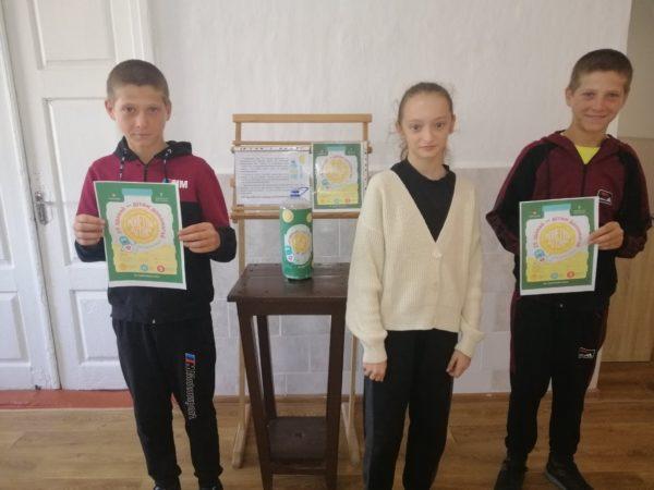 Школьники Арцизской громады участвуют в благотворительной акции «Монетки детям»