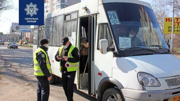 Полицейские намерены проверять пассажиров на въезде в Одессу
