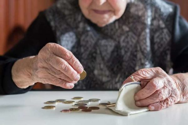 Женщинам положена прибавка к пенсии: кто может на нее рассчитывать