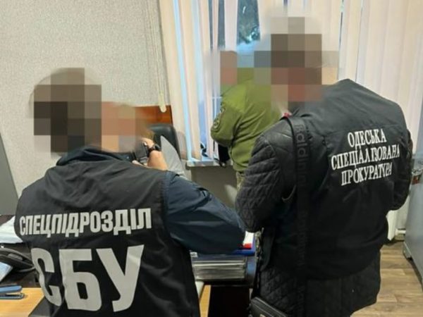В Одесской области на взятке задержали чиновника