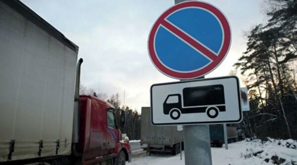 В Одесской области определены площадки для стоянки фур и отдыха водителей в случае ограничения движения