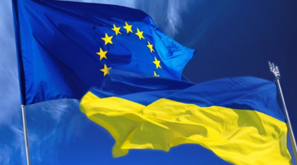 ЕС исключил Украину из “зеленого списка” для путешествий