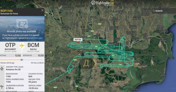 Над Бессарабией летал румынский военный самолет. Зачем он зашел в воздушное пространство Украины