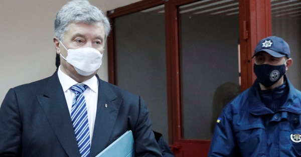 Суд назначил Порошенко личное обязательство как меру пресечения по делу о госизмене