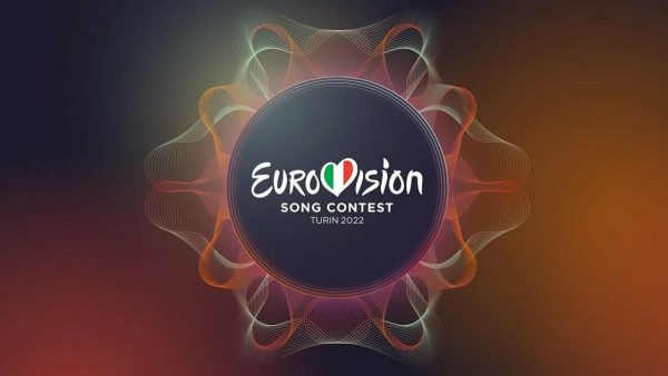 «Евровидение-2022»: организаторы показали логотип и слоган конкурса