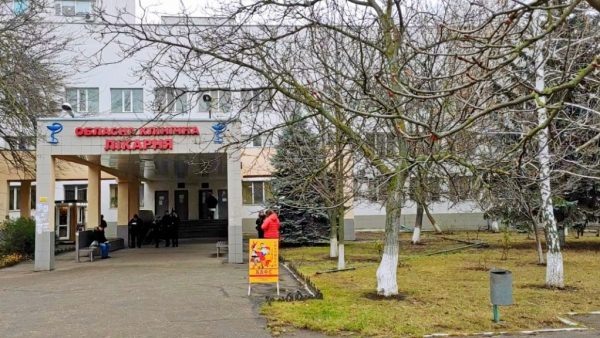 В Одесской областной больнице начнут пересаживать органы