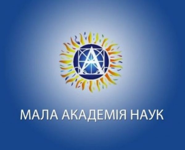Ученицы Арцизской громады стали призерами областной конференции МАН