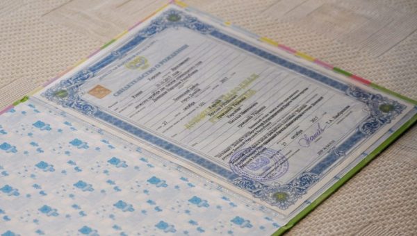 Скоро у украинцев будет возможность подать заявление о регистрации брака через “Дию”