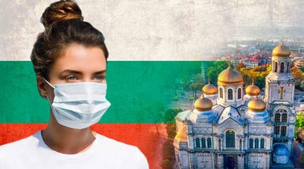 Болгария на пороге отмены “зеленых COVID-пропусков”