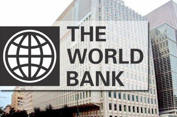 Всемирный банк готов предоставить Украине быструю финансовую поддержку