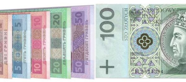Польские обменники не принимают украинскую гривню: названа причина