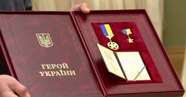 Зеленский присвоил звание Героя Украины 15 украинским защитникам