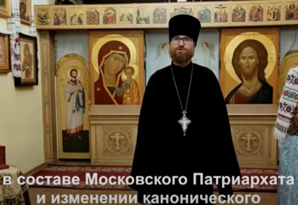 Священники УПЦ МП хотят выйти из московского патриархата