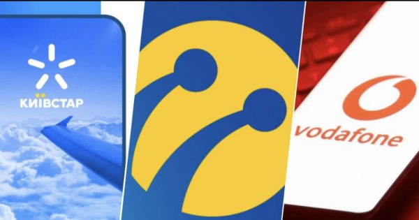Киевстар, Vodafone и lifecell назвали самые дешевые тарифы