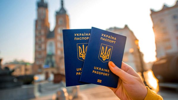 В Украине изменили срок действия загранпаспортов