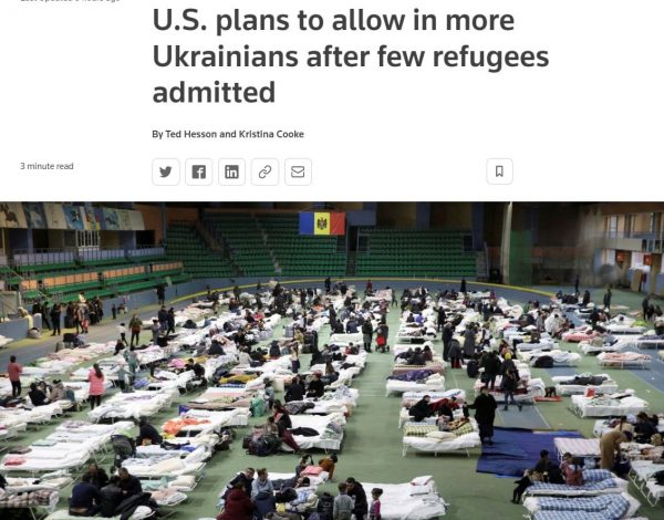 США облегчат правила въезда украинских беженцев, – Reuters