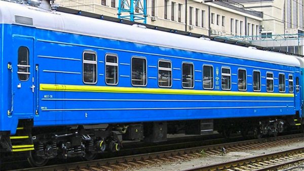 Укрзалізниця обнародовала расписание дополнительных эвакуационных поездов на 18 марта