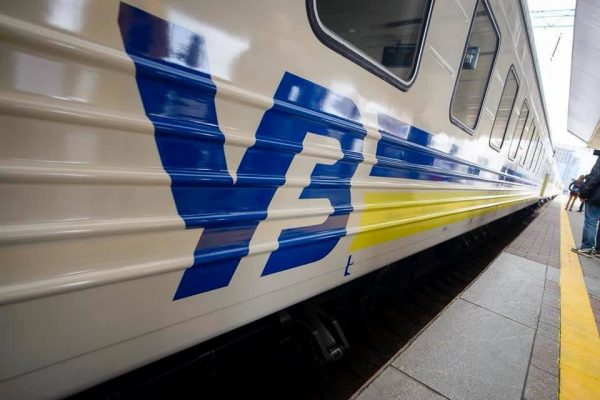 Укрзалізниця обнародовала график дополнительных эвакуационных поездов на 5 апреля