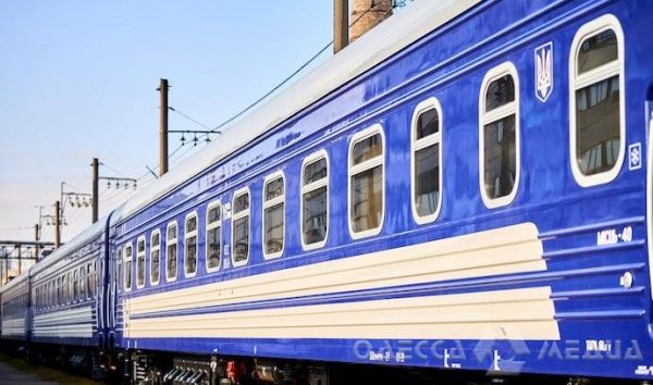 В мае поезд “Измаил – Одесса” будет курсировать с изменениями