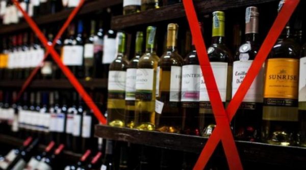 В Одесской области возобновили продажу алкоголя, кроме крепких напитков