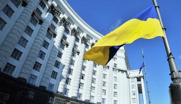 Правительство Украины запретило госслужащим работать дистанционно из-за границы