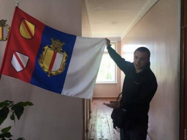 Село в Одесской области решило сменить свой флаг из-за цветов страны-агрессора