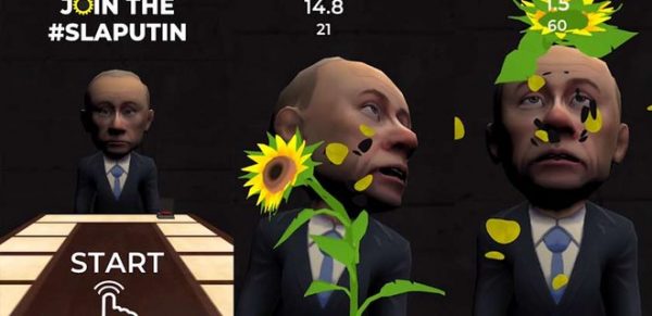 Украинские разработчики создали мини-игру, в которой можно дать пощечину Путину