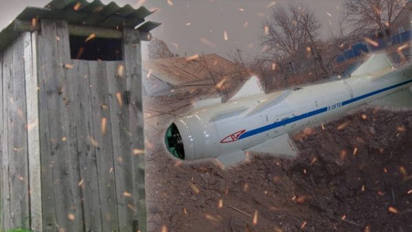 В Одесской области орки ракетой попали в пляжный туалет
