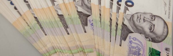 В Одессе заместителя руководителя одного из медучреждений подозревают в растрате 2 млн гривен