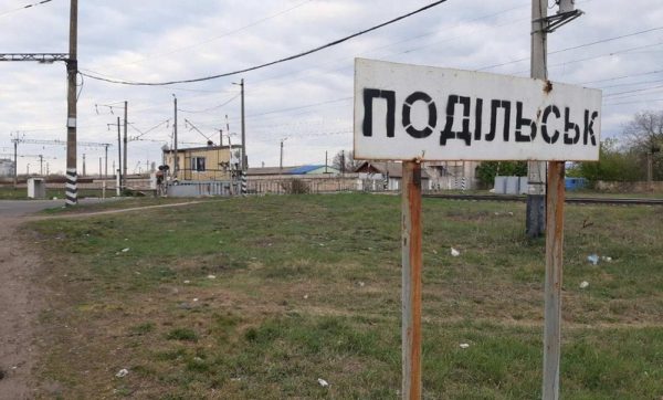 Суворова в Мазепу: в Подольске планируют дерусификацию улиц