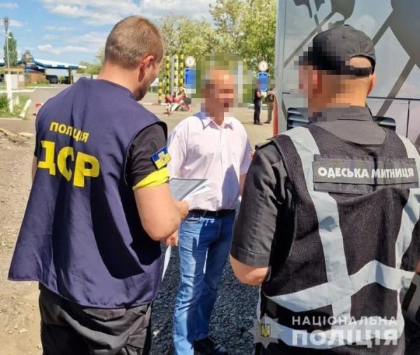 В Одесскую область завозили фальшивую гуманитарную помощь