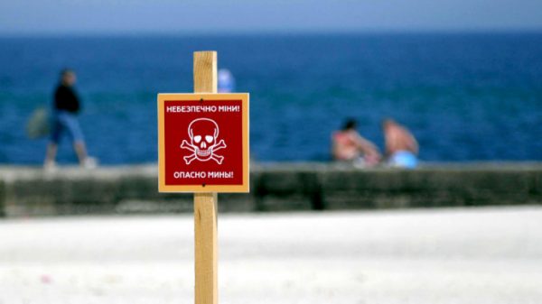 Море опасно: из-за взрыва мины погиб отдыхающий