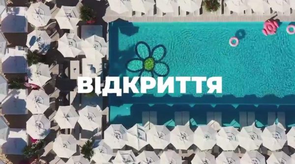 Самый известный пляжный клуб Одессы заявил об открытии во время войны