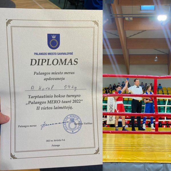 Спортсменка из Арциза Анастасия Коваленко завоевала ІІ – место на Ежегодном Международном турнире по боксу в Литве