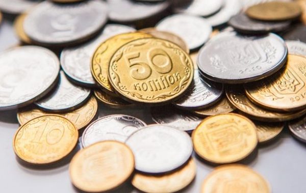 НБУ дозволив українцям обмінювати дрібні монети довше