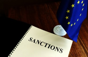 В ЄС схвалили сьомий пакет санкцій проти Росії