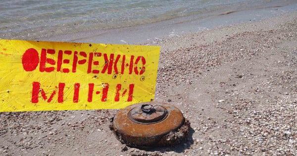 Мужская компания решила отдохнуть на Черноморском побережье: один погиб, второй получил контузию