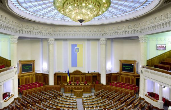Верховна Рада України звільнила очільників СБУ та Генпрокуратури