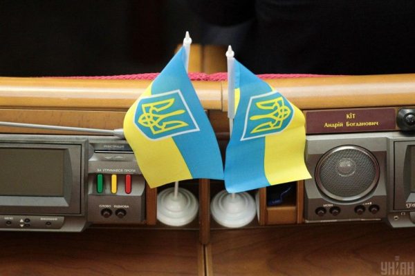 У Раді попередили про продовження воєнного стану в Україні