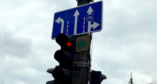 В Україні з’явився новий дорожній знак