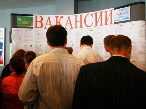 На Одещині на одну вакансію претендують 9 осіб