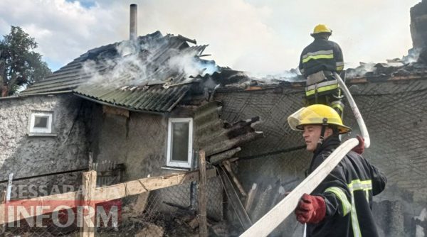 У селі Кілійської громади горів житловий будинок через вибухнувший автомобільний акумулятор