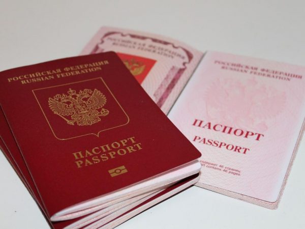 ЄС не визнаватиме російські паспорти, видані українцям на окупованих територіях