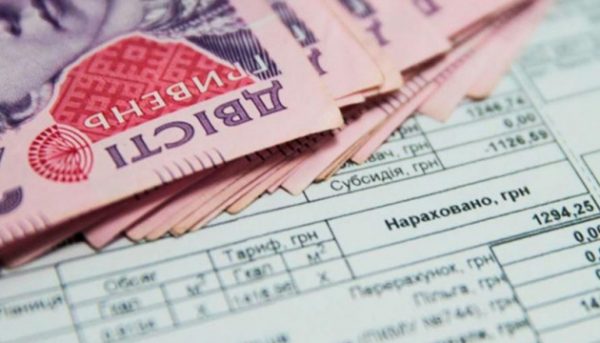 Зростання мінімальної зарплати та нове правило для водіїв — які зміни чекають на українців у жовтні