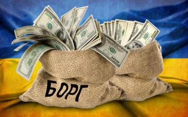 Держборг України перевищив 98 мільярдів доларів
