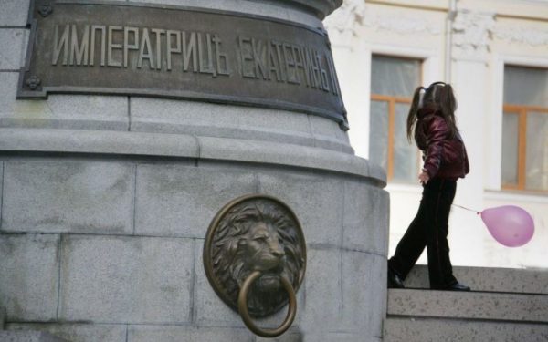 Пам’ятник Катерині ІІ в Одесі скоро зникне – Подоляк