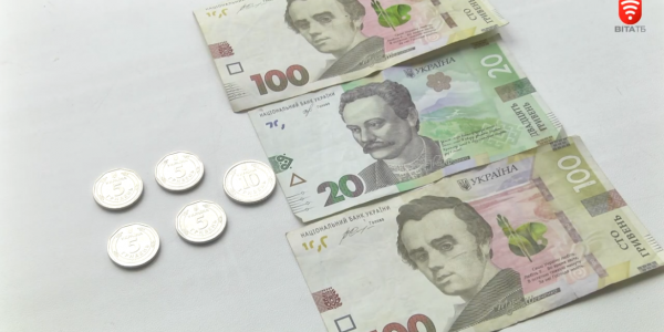 В Україні замість паперових 5 та 10 гривень будуть лише монети